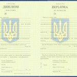 Диплом бакалавра для іноземців ВНЗ України 2000-2018 р.р. - фото 2